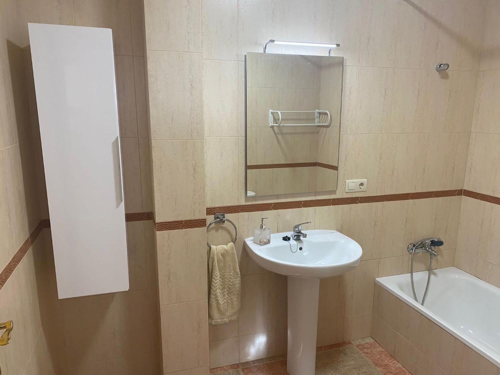 Apartamento Turistico Mirador De Sierra Magina Noalejo Entre Granada Y Jaen Ngoại thất bức ảnh